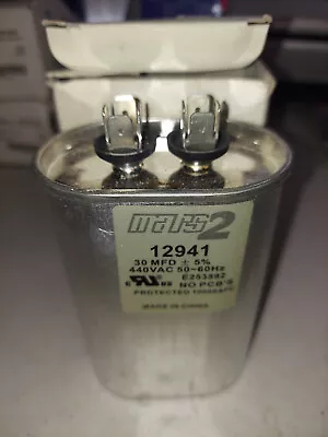 12941 Oval Motor Run Capacitor Mars2 440V E253892 • $9.99