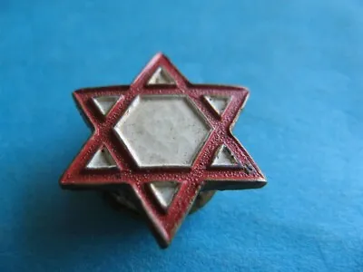 Vtg. Rare Original Palestine Red Star Of David First-aid Society Enameled Pin • $30