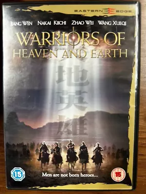 Warriors Of Virtue - The Return To Tao DVD 2002 Action Movie • £7