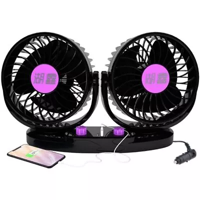 Car Dual-head Cooling Fan 15W Air Conditioner 360° Rotation For Front Rear • £49.38
