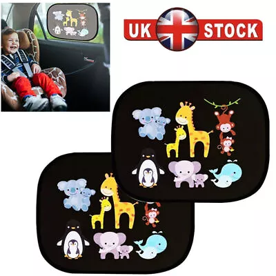 2 Car Rear Side Window Sun Shade Baby Kids Cute Cartoon Animal UV Blocker NEW UK • £9.48