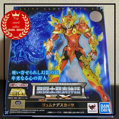 Bandai Saint Cloth Myth EX LIMNADES CASA Rumna Des Kasa NEW JAPAN • $170