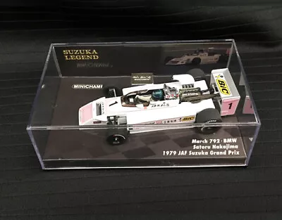 Minichamps 400790191 1/43 March BMW 792 F2 Satoru Nakajima JAF Suzuka GP 1979 • £110.81