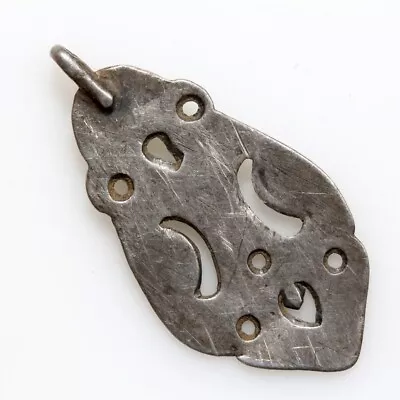 Medieval Crusaders Silver Open Work Pendant Circa 1000-1300 AD • £0.99