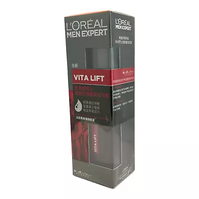 L'Oreal Men Expert Vita Lift Anti-Wrinkle Gel 110ml New Sealed • $21.95