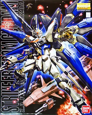 Bandai MG 480835 GUNDAM STRIKE FREEDOM ZGMF-X20A 1/100 Scale Kit USA Seller • $66.99