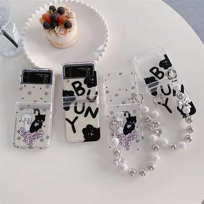 $14.22 • Buy For Samsung Galaxy Z FLIP 3/4/5 Shockproof Cat Bunny Phone Case Cover With Chain