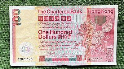 Nice 100 Hong Kong Dollars Vintage Note • £12.50