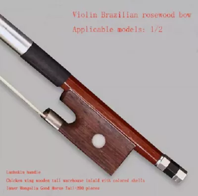 Professional 1/2 Violin Bow Natural Horse Tail Performance Brazilian Somu • $17