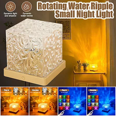 Water Ripple Lamp LED Night Light Water Wave Dynamic Projection Table Lamp Decor • $85.99