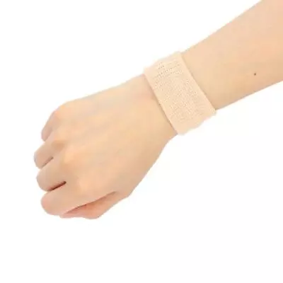 Skin Color Motion Sickness Relief Wristbands For Travel Nausea JFF • $5.70