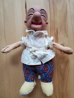 Vintage Mr. Magoo Original Doll With Vinyl Head TV Cartoon Plush 13  Toy 1989 • $19