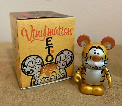 New Disney Tokyo Japan 3  Vinylmation ETO Series TIGGER Winnie The Pooh • $44.99