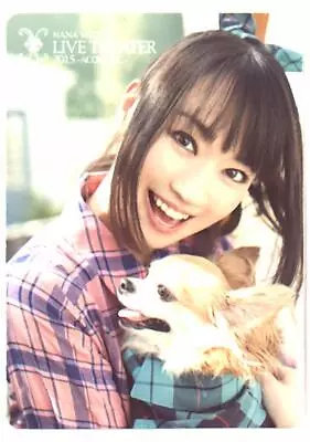 Nana Mizuki LIVE THEATER2015 NANACA Check Clothes (dog Holding) • $35