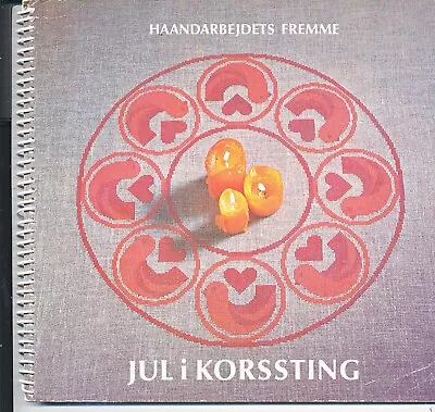 Vintage Danish - Haandarbejdets Fremme - Christmas In Cross-stitches • $29.95