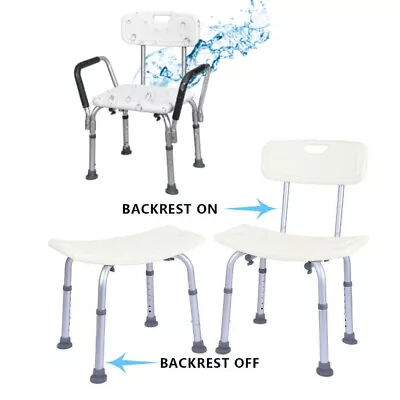 300lbs Heavy-duty Medical Bath Stool Chair Anti-skid Pad Shower Seat Bench • $44.99
