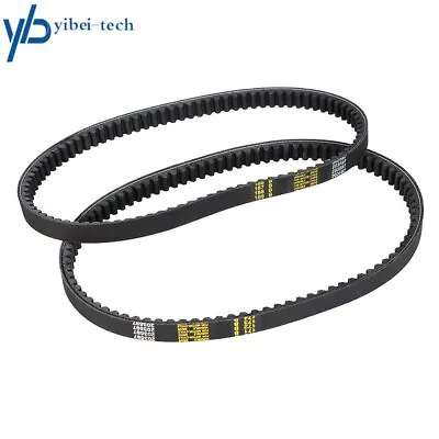 2*Go Kart 37X98 Drive Belt For Comet Torque Converter  Murray Replaces 203597 • $19.51