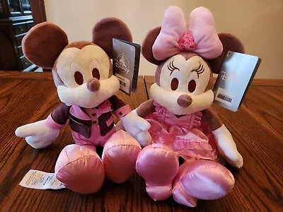 Disney Mickey Mouse & Minnie Mouse Valentine's Day 2023 Plush 11'' New ❤️  • $29.99