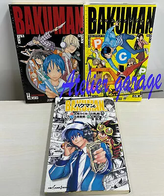 USED Bakuman Fan Book & Character Book & Novel Japanese Obata Ken • $34.01