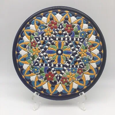 Artecer Artisans S.L. Mosaic Hanging Hand Painted Plate With Display Stand • $24