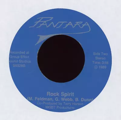 Metal 45 - Pantara - Rock Spirit Private Press • $31.99