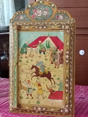 £2883.15 • Buy Antique Persian Lacquer Papier Mache Folded Painting Mirror Case Panel