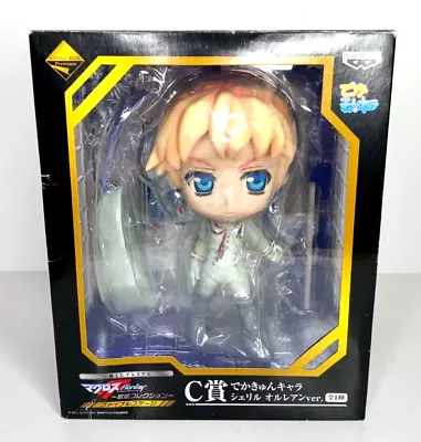 Ichiban Kuji Sheryl Nome Orleans Deka Kyun-Chara Macross Frontier Stage C Anime • $29.99