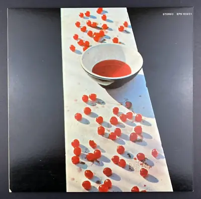 Paul McCartney • S/T Self Titled • JAPAN Press -no OBI Vinyl Record LP NM M- • $39.99