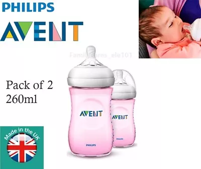 Philips Avent Natural Baby Bottle SCF034/27 • £15.99