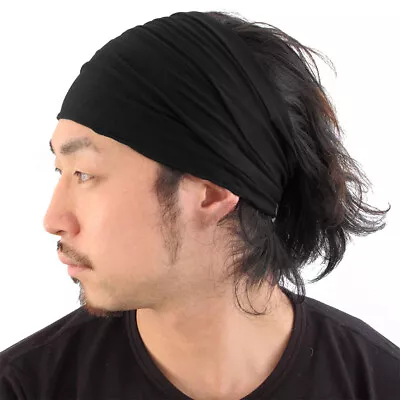 Comfortable Lightweight Japanese Bandana Headbands For Men And Women • $14.44