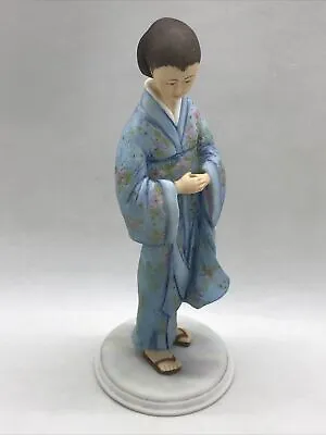 Lim Edition Sec 2 N137 Edna HIBEL  O-JIN  Geisha Girl Porcelain Figurine Kaiser • $39.99