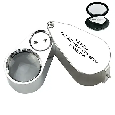 40X Jewelers Loupe Magnifier Light Jewelry Loop Pocket Magnifying Glass LED UV • $14.95