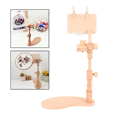 Adjustable Cross Stitch Rack Desktop Embroidery Lap Stand Wood Holder Frame Rack • $38