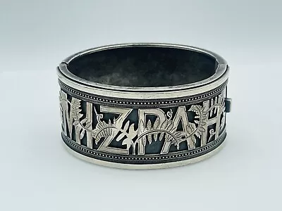 Antique Victorian Sterling Silver  Mizpah  Design Watchtower Bangle Bracelet • $450