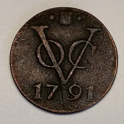 1700’s Coin - Netherlands East Indies Duit  FREE SHIPPING • $15.29