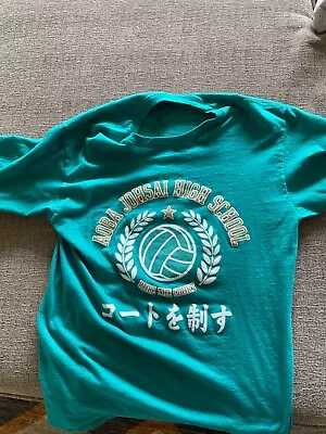 Haikyuu Aoba Johsai Volleyball Team Shirt Medium • $10