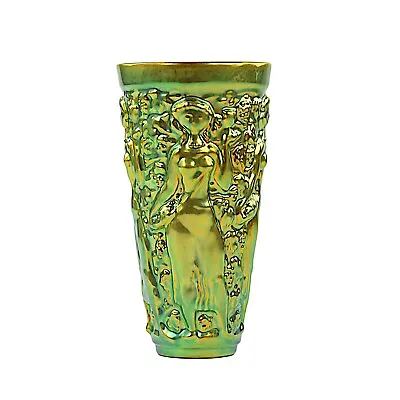 Zsolnay Pecs Vase Irridescent • £100