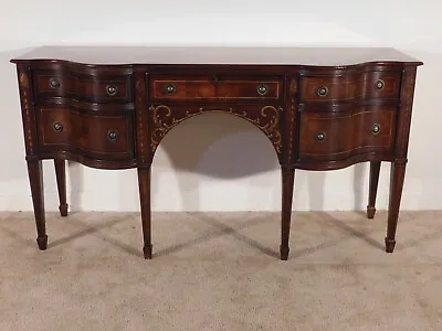 Drexel Heritage Covington Park Collection Serpentine Mahogany Sideboard • $1450
