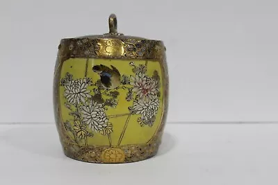 Antique Japanese Jar W/Lid Satsuma Meiji Koro Gold Gild Pottery Porceline • $99