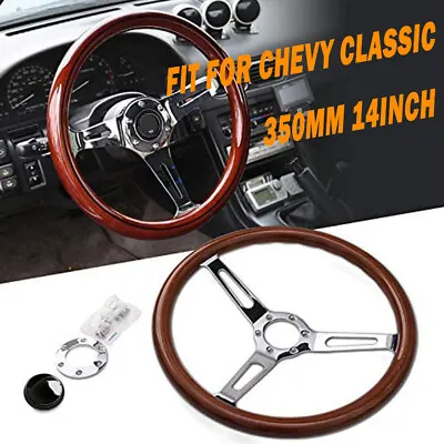 350mm 14inch Wood Steering Wheel 6 Bolts Button W/ Horn Kit For Chevy Classic • $65.99