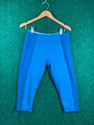 MARIKA SPORT YOGA PANTS WOMENS SIZE L  Turquoise/green • $5