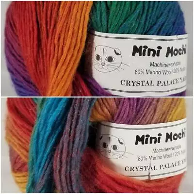 Crystal Palace Yarn Mini Mochi 80% Merino Wool 20% Nylon 195y 50g 1.75oz • $7.90