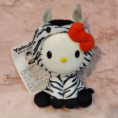 Hello​ Kitty Zodiac Zebra Horse 8  Plush Doll Pre-owned Xlnt Condition • $51.79