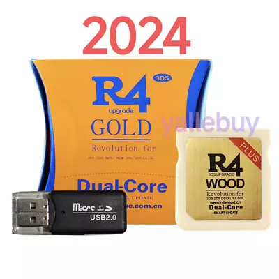 2024 R4 GOLD SDHC Dual-Core Wood Card Revolution For NEW 2DS/3DS/LL/XL NDSL NDSI • $9.99