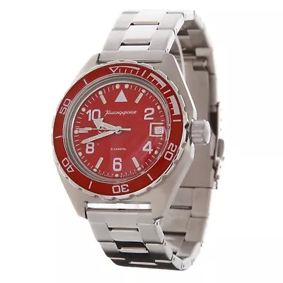 Vostok Komandirskie 650841 Watch Mechanical Automatic Watch USA SELLER • $108.95