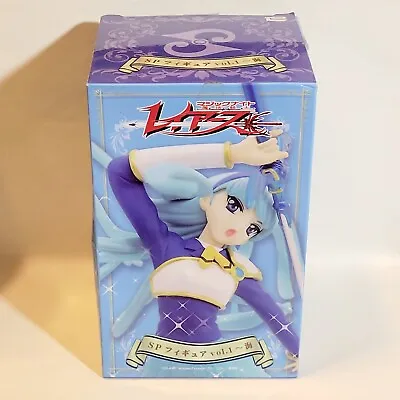 Magic Knight Rayearth Umi Ryuuzaki SP Figure Vol.1 CLAMP • $50