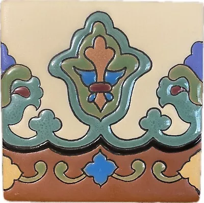 Hand Painted Raised Relief Border Tile -  Andalucias Green • $7.50
