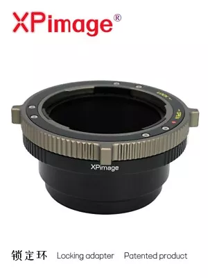 XPimage Locking Lens Adapter For Mamiya 645 M645 Lens To For Sony E Mount Camera • £95.99