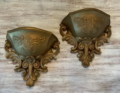 Vtg 1978 Pair Homco Burnished Gold Hollywood Regency Style Wall Pocket Planters • $19