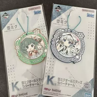 Hatsune Miku Key Chain Set Ichiban Kuji Vocaloid Anime Goods From Japan • $22.56